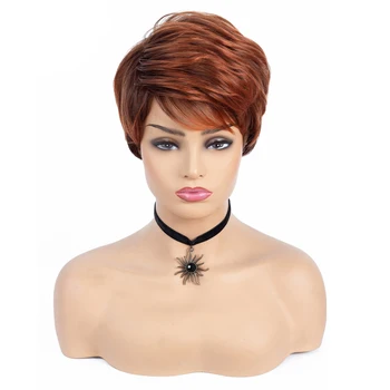 Красно-коричневый парик Омбре Короткий Пикси Синтетические парики для белых женщин Повседневный парик из искусственных волос с челкой из термостойкого волокна
