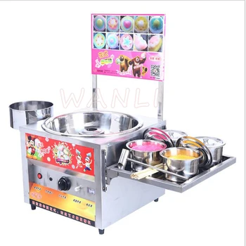 Коммерческая Машина для производства сахарной ваты 12V Электрическая Машина для Производства сахарной ваты LP-H1 Marshmallow maker
