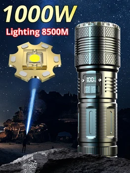 1000 Вт Высокомощные светодиодные фонари, тактический фонарик 7800 мАч со встроенным аккумулятором, аварийные прожекторы, 9 км праздничных подарков