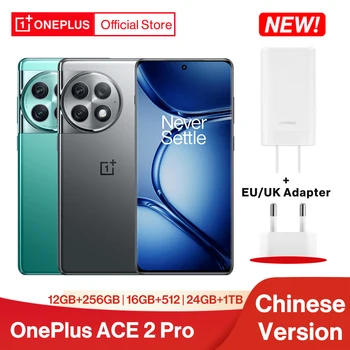 CN Версия OnePlus Ace 2 Pro 5G Snapdragon 12GB 8 Gen 2 150 Вт SUPERVOOC Заряд Батареи 5000 мАч 674 120 Гц AMOLED Дисплей