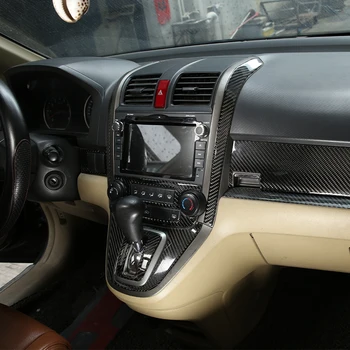 Для Honda CRV 2007-11 Мягкая автомобильная панель передач из углеродного волокна Центральный прибор управления Декоративная панель Наклейка украшение автомобиля