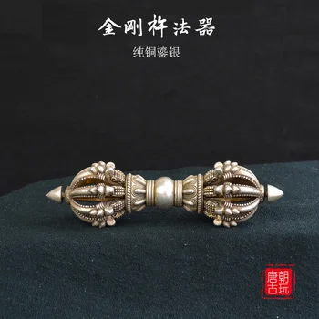 Античная бронзовая посуда Будды Цзинган пестик с девятью нитями из чистой меди и серебра, позолоченный Ваджрный пестик, Коллекция Metal