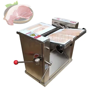 Профессиональная машина для резки удаляемой свиной кожи 220 В, Машина для очистки мяса свиньи