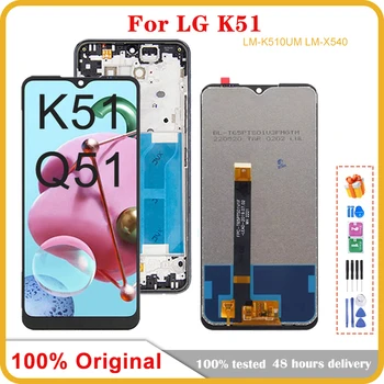 100% Оригинал Для LG K51 K500 ЖК-дисплей с Сенсорным экраном, Дигитайзер В Сборе С Рамкой Для LG K51 K500 K500UM LM-K500UM LM-K5