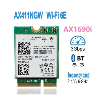AX1690I WiFi карта AX411 Wi-Fi 6E Скорость 2,4 Гбит/с 802.11Ax 2,4/5/6 ГГц Беспроводной модуль Bluetooth 5,3