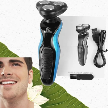 Электробритва 3D Плавающая Мужская USB Перезаряжаемая Электрическая машинка для стрижки волос Мощная режущая головка для мужчин для мытья бритвы для взрослых
