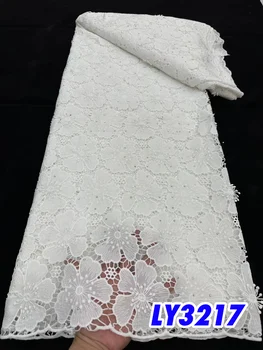 Гипюровая кружевная ткань из шнура 5 ярдов 2023, Высококачественная африканская французская однотонная белая кружевная ткань с камнями для пошива вечерних платьев