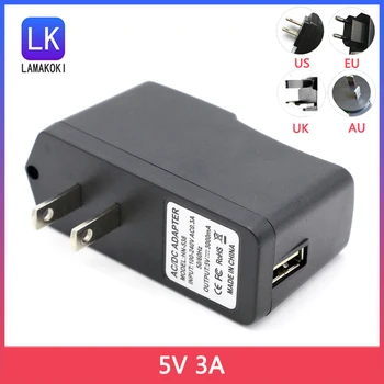 Адаптер питания 5V 3A AC USB Зарядное устройство 5V3A Импульсный источник питания Универсальный интерфейс USB EU US UK AU Plug