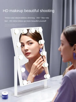 Косметическое зеркало Настольное Большое Косметическое Зеркало для макияжа в общежитии для девочек с лампочкой