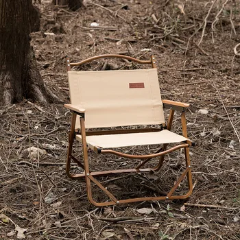 Сверхлегкие портативные складные деревянные поручни кронштейн из алюминиевого сплава Ткань Оксфорд кресло для отдыха Кемпинг стул для пикника