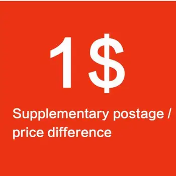 дополнительные почтовые расходы в размере 1 доллара США/разница в цене Дополнительные почтовые расходы и другие различия