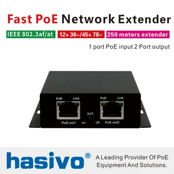 Сетевой коммутатор Ethernet PoE PoE Extender 250 метров с 1 портом 10/100 м входа Rj45 и 2 портами 10/100 м выхода Rj45