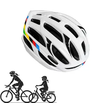 Велосипедные Шлемы Для Взрослых, 3 Режима Светодиодной Подсветки, Велосипедные Шлемы Для Взрослых, Велосипедные Шлемы Для Скейтборда, Дышащие Шлемы, Возрастные Шлемы Для